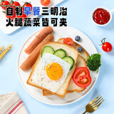 达利园美焙辰软纯山型吐司面包早餐零食新鲜三明治切片面包片9天短保 山型吐司330g