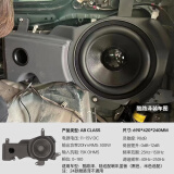 壹泽（YIZE）汽车低音炮车载音响适用理想L8L9问界M7特斯拉Ymodel3腾势D90塞纳 丰田酷路泽