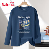 班尼路（Baleno）t恤男长袖打底衫春秋季薄款宽松秋衣男士大码纯棉简约内搭上衣
