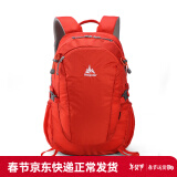 极地（onepolar）登山包户外背包男双肩旅行徒步运动休闲轻便背包女25L 橙红