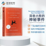 治愈人心 深夜小狗的神秘事件 The Curious Incident of the Dog in the Nigth-Time 英文小说进口原版?[平装]?[NA--NA]