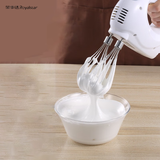 荣事达（Royalstar）电动打蛋器 电动料理机家用迷你打奶油机搅拌器烘焙手持 白色 标配