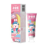 小白兔儿童牙膏2-6-12岁乳牙换牙期防蛀防龋齿草莓蓝药蜜桃柠檬 水蜜桃（含氟）2支