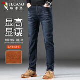 啄木鸟（TUCANO）牛仔裤男士韩版商务休闲裤青年百搭修身直筒长裤子男装 黑蓝 30 