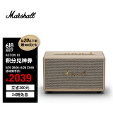 MARSHALL（马歇尔）ACTON III 音箱3代无线蓝牙摇滚家用重低音音响 奶白色