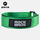 洛克兄弟（ROCKBROS）折叠自行车固定带小布通用配件绑绳扎带魔术贴脚带束裤带 绿色