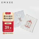 嫚熙（EMXEE）婴儿护肚围四季宝宝护肚子神器新生儿护脐带肚兜 （单层）17*17cm