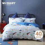 梦洁宝贝 儿童家纺 全棉印花卡通四件套 学生纯棉床单 侏罗纪公园1.5米 