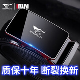 七匹狼（SEPTWOLVES）皮带男士真皮自动扣纯腰带时尚潮牛皮青年中年裤腰带商务休闲裤带 暗格纹款黑色【情人节礼物】