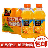 可口可乐（Coca-Cola）美汁源果粒橙橙汁饮料小瓶装迷你版整箱 新老包装随机发货 300mL*24瓶 【12瓶/件】