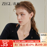 ZEGL金色小方糖耳环女小众高级感轻奢2024新款气质百搭简约秋冬耳饰品 金色珠珠耳环