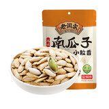 老闫家 小粒香盐焗南瓜子 微咸 坚果炒货 休闲零食 陕北特产 410克