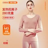 猫人保暖内衣女士发热羊毛秋衣秋裤套装加厚加绒含内穿打底线衣线裤冬 【双面暖绒+5A抑菌】茶色 L 【建议重100-115斤】