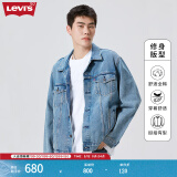 Levi's李维斯情侣同款美式经典复古休闲时尚潮牌修身牛仔夹克外套 中蓝色 S