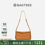 BAGTREE【明星同款】包包树奶盒包植鞣牛皮新款轻奢品牌单肩斜挎Hobo女包 焦糖色-小号【双磁吸款】 高级小众