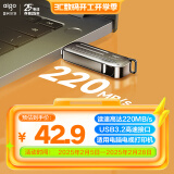 爱国者（aigo）64GB USB3.2 Gen1高速U盘 W338 读速220MB/s高速传输 探寻旅行优盘 行者灰