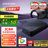 圆刚（AVerMedia）GC553高清4K视频采集卡单反相机/摄像机专用套装全画幅蓝光画质ps5/xbox专业直播录制带货设备 官方标配+相机 Micro接口专用