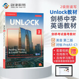 剑桥初中英语教材 Unlock 2级别读写 附在线账号+音频 第二版（剑桥大学出版社）KET-PET-FCE 雅思托福阅读写作教材 原版进口 英语学习