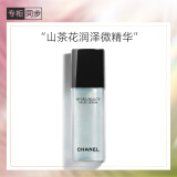 香奈儿（Chanel）茶花润泽微精华30ml 锁水补水保湿 生日礼物送女友送老婆