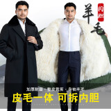 惜暖羊毛大衣男冬季皮毛一体羊皮外套真羊毛加厚保暖长款棉服棉衣东北 （黑色）短毛羊剪绒可拆内胆 3XL 【180斤以下】特优皮毛+手套