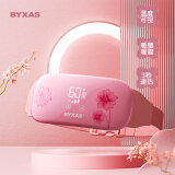BYXAS暖宫腰带大姨妈神器生理期按摩暖腰带送女友节日礼物 蓝牙版粉