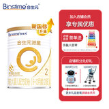 合生元（BIOSTIME）派星 较大婴儿配方奶粉 2段 6-12个月 原装进口 新国标 350g 1罐 -小罐（会员更划算）