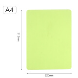 A4桌面写字垫板a5复写透明软垫板小学生用B5考试练字垫板防滑助力高考用 A4-绿色-J4306