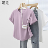 她池正肩T恤2026春夏新款女装简约小狗刺绣短袖圆领上衣