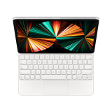 Apple/苹果 妙控键盘-白色-适用于13英寸iPad Air(M2)/12.9英寸 iPad Pro (第五/六代)
