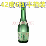永丰二锅头 永丰小方瓶 清雅绿波光瓶二锅头 清香型白酒 北京二锅头 42度 480mL 6瓶 永丰二锅头绿瓶装