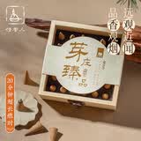 侍香人品鉴级天然越南芽庄沉香塔香锥香熏香禅香薰静心安神助眠香送礼物