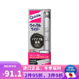 花王 （KAO）日本进口去静电除毛除尘轻可折叠360度旋转平底拖头懒人家用拖把 除毛除尘清洁拖把（本体）