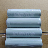 小米小米智能门锁原装5号电池 双鹿原装5号电池 4节