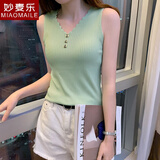 妙麦乐冰丝小吊带无袖背心女夏外穿内搭宽松韩版短款v领上衣针织打底衫