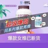 SmartyPants女性复合维生素猫头鹰CE叶酸生物素矿物质营养软糖 120粒  联合利华旗下