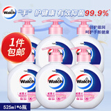 威露士（Walch）洗手液（倍护滋润） 健康抑菌滋润洗手液525ml*6瓶 有效抑菌99.9%