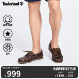 Timberland添柏岚官方男鞋经典船鞋户外牛皮手工缝制轻便偏小|25077 25077W/棕色 39