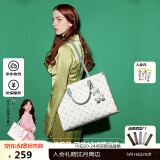 纽芝兰（NUCELLE）飞马托特包包女款2025年大容量公文包电脑包单肩手提大包520礼物