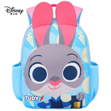 迪士尼（disney）幼儿园书包3-6岁可爱高颜值兔子女童背包超轻双肩包朱迪小包蓝色