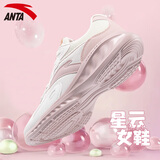 安踏（ANTA）星云丨女鞋运动鞋春夏季轻质软底网面透气跑步鞋跳绳鞋女休闲鞋子 象牙白/藕灰 【网面透气】 37.5 (美码6.5)