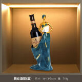 现代酒柜装饰品摆件轻奢高档客厅摆件餐边柜电视柜玄关家居工艺品 美女酒架