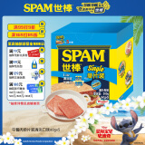 世棒（SPAM）午餐肉清淡口味单片装60g*5早餐火锅即食 史迪仔电影儿童节礼物
