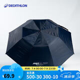 迪卡侬（DECATHLON）雨伞防晒伞高尔夫伞晴雨两用超大双人深蓝色(透明涂层) 4451856