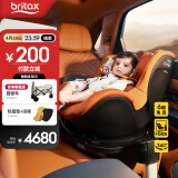 宝得适（BRITAX）宝宝儿童安全座椅0-4岁360度旋转汽车ISOFIX硬接口双面骑士PLUS i-Size日落金-正反各6档角度