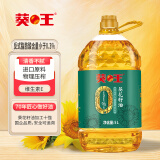 葵王零反式脂肪葵花籽油 5L 桶装 送礼优选 食用油