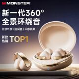 魔声（MONSTER）无线蓝牙耳机耳夹式骨传导概念不入耳开放式挂耳运动超长续航大电量超强音质适用苹果华为XKT30米