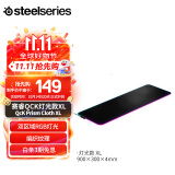 赛睿（SteelSeries）QcK Prism Cloth XL 900*300*4mm 电竞游戏鼠标垫 双区域RGB灯光 大尺寸 炫彩RGB版 