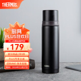 膳魔师（THERMOS）不锈钢保温杯男女高颜值保温瓶水杯500ml可团购定制刻字FEI-501 黑色 500ml