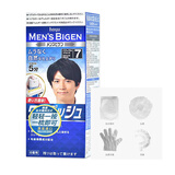 Bigen美源快速黑发霜按压系列日本进口黑色染发剂发膏染发产品男士专用 自然黑7【男士专用】+染发四件套