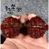 天竺阁野生核桃手把件 手盘核桃 一对把玩 球健身老年人物件 按摩球 包浆40-41MM